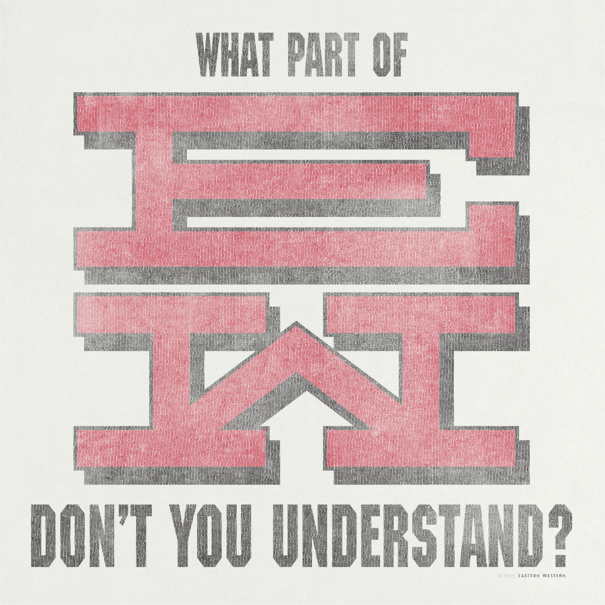 "WHAT PART?" TEE
